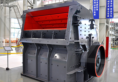 How to Ensure Your Crushing Plant Meets Environmental and Safety Standards in Africa?