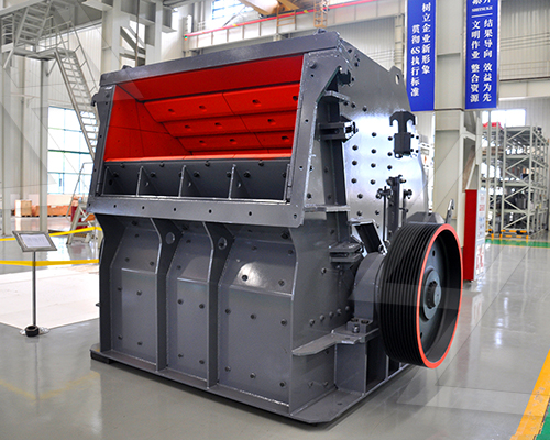 How Much Does a 320TPH Potash Crushing Line Cost in Congo-Brazzaville?