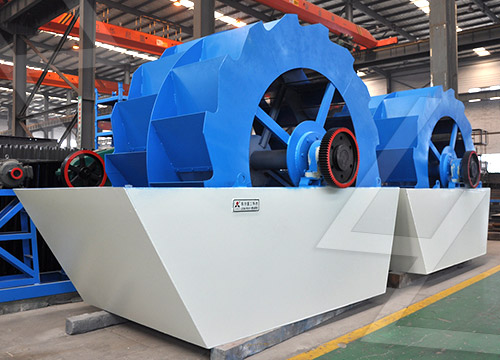 How to Achieve 400TPH Gold Production in Mali with Liming Equipment?