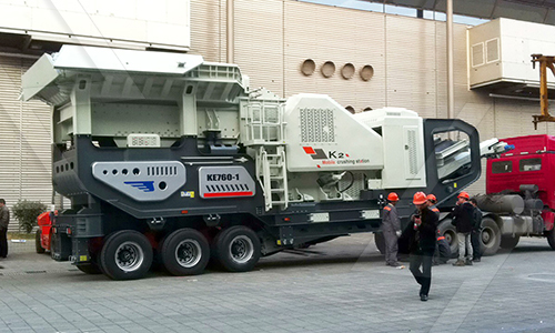 How to Process 760TPH Limestone Efficiently in Tanzania?
