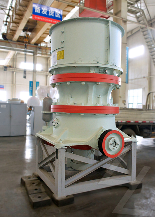 HST Cone Crusher