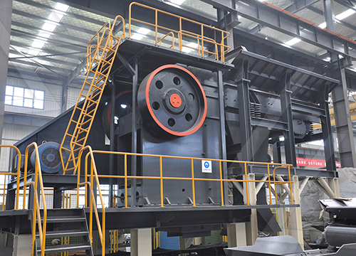 Stone Crushing Plant in Indonesia