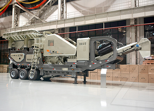 Mobile Jaw Crusher